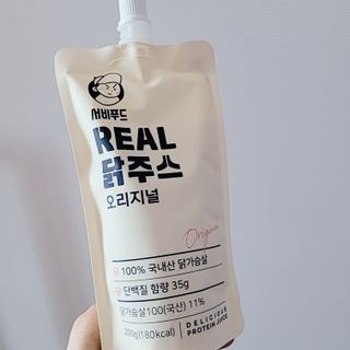 퓨리아님이 올린 리뷰 사진 1