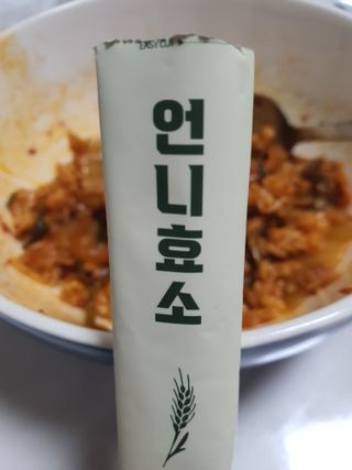 워니💕님이 올린 리뷰 사진 4