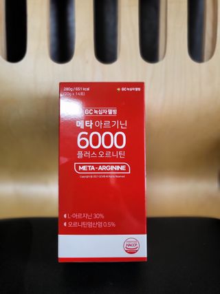 메타아르기닌 GC녹십자웰빙 메타 아르기닌 6000 플러스 오르니틴 — 5점을 준 리뷰어가 2022년 4월 올린 사용 사진