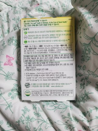 소하다지율님이 올린 리뷰 사진 2