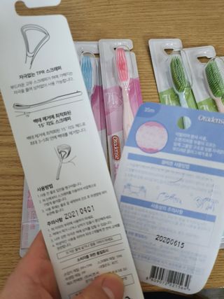 진라면님이 올린 리뷰 사진 3