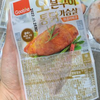 소또먹님이 올린 리뷰 사진 2