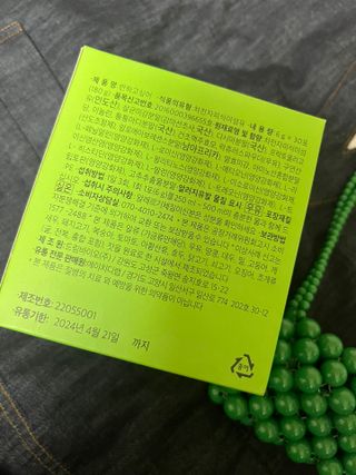 리뷰쟁이님이 올린 리뷰 사진 3