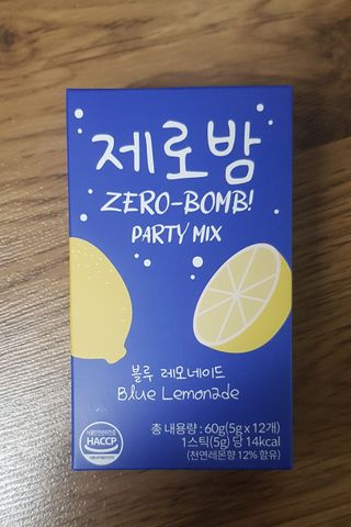 엉뚱펭귄쭈야네님이 올린 리뷰 사진 1