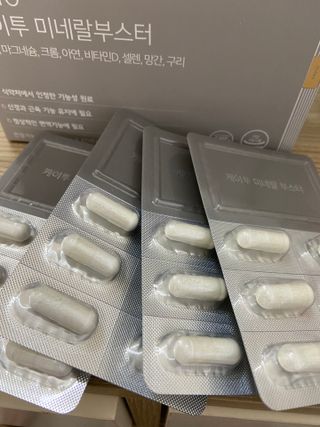 gpdms0818님이 올린 리뷰 사진 2