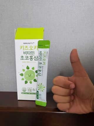 [이뮤니티플러스]우리아이 면역오키, 건강오키 _ 키즈오키 비타민초코홍삼 10포 1box — 5점을 준 리뷰어가 2022년 3월 올린 사용 사진
