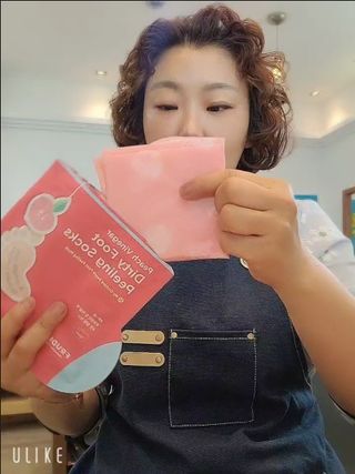 [후르디아] 코끼리 발 허물 팩-복숭아 풋 필링 마스크 3개 — 5점을 준 리뷰어가 2021년 4월 올린 사용 사진