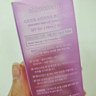 Nan.nani님이 올린 리뷰 사진 2