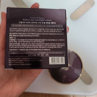 직장인님이 올린 리뷰 사진 3