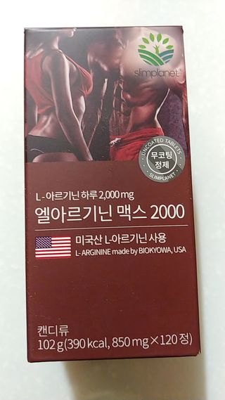 너구리양님이 올린 리뷰 사진 3