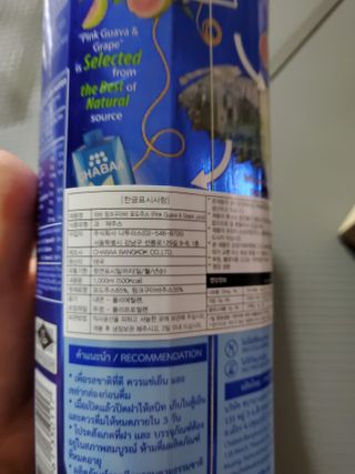 모모맘님이 올린 리뷰 사진 3
