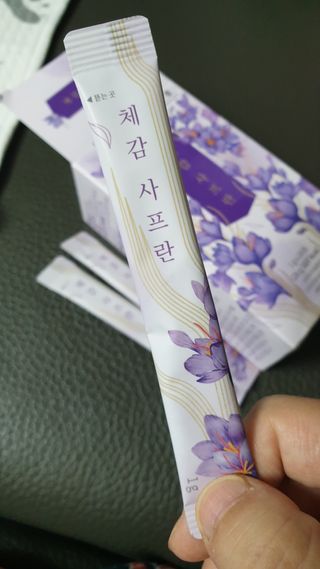히야님이 올린 리뷰 사진 3
