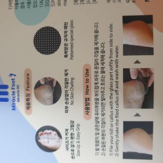 다다름님이 올린 리뷰 사진 2