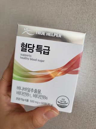 김소라님이 올린 리뷰 사진 3