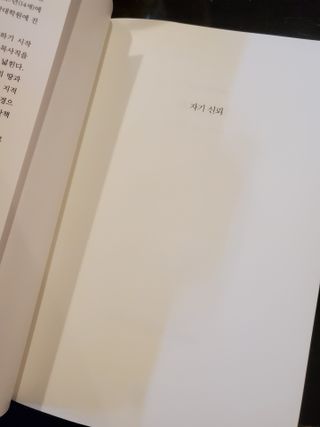 다현님이 올린 리뷰 사진 3