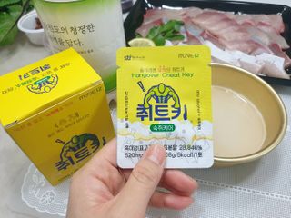 사막여우님이 올린 리뷰 사진 1