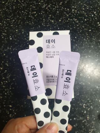 거니님이 올린 리뷰 사진 2