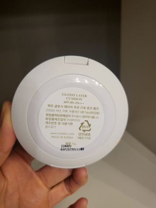 깜쥬님이 올린 리뷰 사진 3