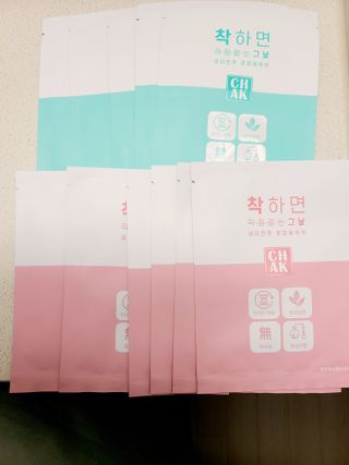 바르다 예민한 그날 따듯한 온기가 필요할 때 CHAK 패치 — 5점을 준 리뷰어가 2021년 10월 올린 사용 사진
