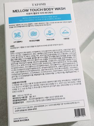 정은정님이 올린 리뷰 사진 1