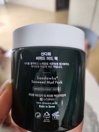 .님이 올린 리뷰 사진 3
