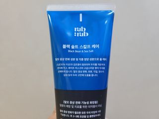 MiSeonKim님이 올린 리뷰 사진 3