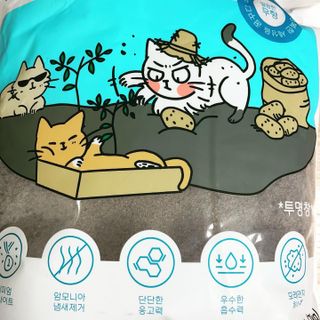 JeonEunju님이 올린 리뷰 사진 1