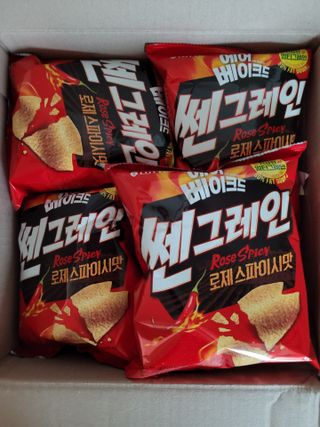 Kkukku님이 올린 리뷰 사진 1