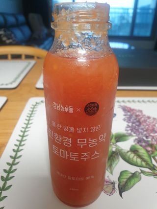 유지영님이 올린 리뷰 사진 2