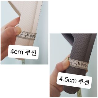 창신리빙 [프랑코 EVA 항균 거실화] 똑똑한 정리 수납 — 5점을 준 리뷰어가 2021년 2월 올린 사용 사진