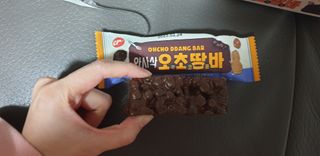 씨알푸드 씨알로 오초땅바 30G 12개입 — 5점을 준 리뷰어가 2022년 3월 올린 사용 사진