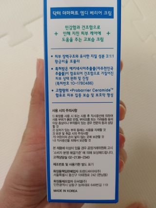 뽀글포글2님이 올린 리뷰 사진 3