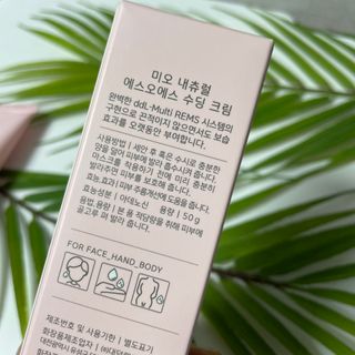 내니쭈님이 올린 리뷰 사진 3