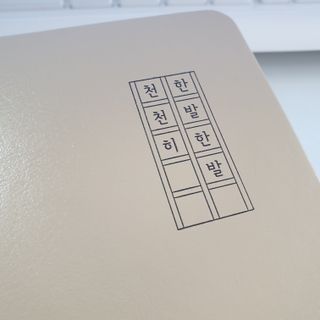 너구리짝꿍님이 올린 리뷰 사진 2