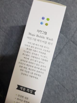 두부님이 올린 리뷰 사진 2