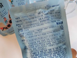 미카님이 올린 리뷰 사진 3