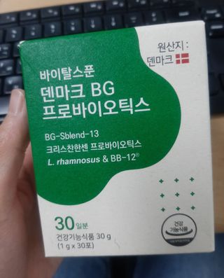 켈리심님이 올린 리뷰 사진 3