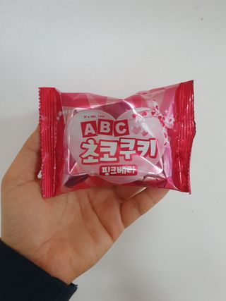 이쁜정똥이님이 올린 리뷰 사진 2