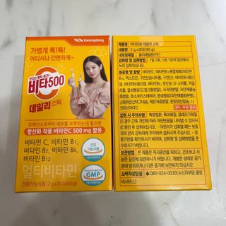 융디님이 올린 리뷰 사진 1