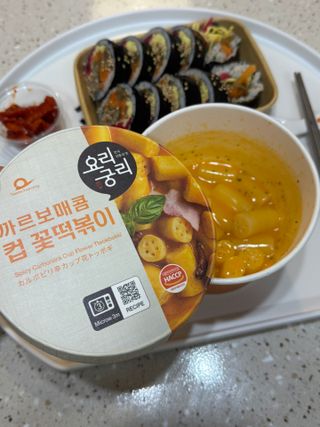 프리 [요리궁리] 타입 B (매콤,치즈,매콤까르보) 꽃떡볶이 6개입 세트 — 5점을 준 리뷰어가 2025년 2월 올린 사용 사진