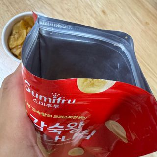 스미후루 코리아 [구매평]감숙왕 바삭 바나나칩(수정본) — 5점을 준 리뷰어가 2025년 8월 올린 사용 사진