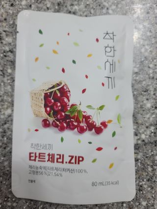 아스틸베님이 올린 리뷰 사진 1