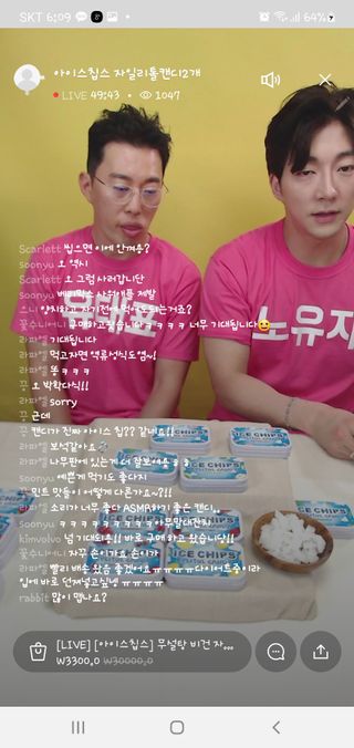 0.8L 마케팅팀 나만의 슬기로운 공팔추천생활 — 5점을 준 리뷰어가 2021년 6월 올린 사용 사진