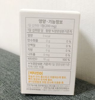 은봉이님이 올린 리뷰 사진 3