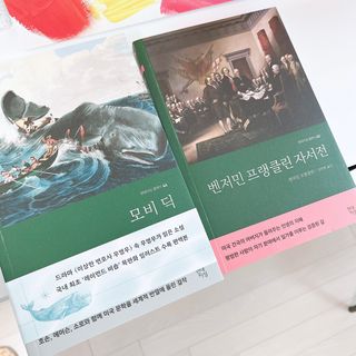 윰쏘님이 올린 리뷰 사진 4