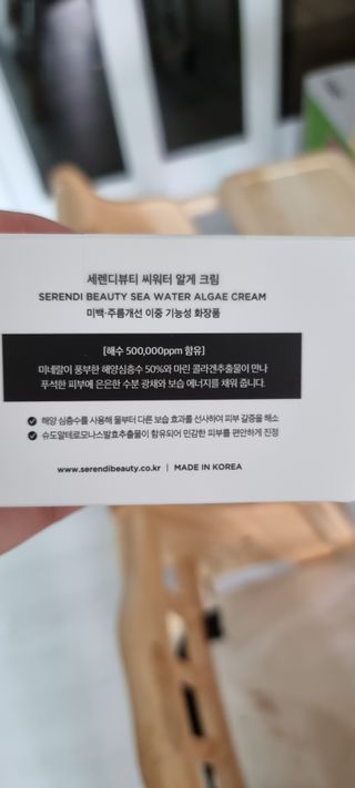 두딸램마미님이 올린 리뷰 사진 2