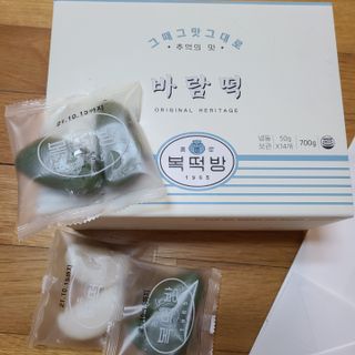 쑥이님이 올린 리뷰 사진 1