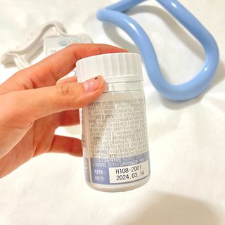 프리마인 평생 써야하는 관절의 건강을 위한 완벽설계 솔루션 관절n마디케어 플러스 120정 — 5점을 준 리뷰어가 2022년 7월 올린 사용 사진