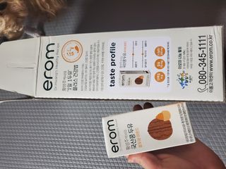 이롬 erom 황성주박사의 국산콩 두유 호두와 아몬드 — 5점을 준 리뷰어가 2020년 12월 올린 사용 사진