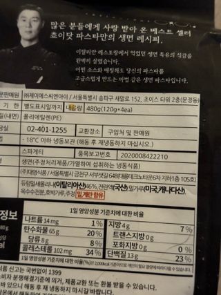 지블리님이 올린 리뷰 사진 2
